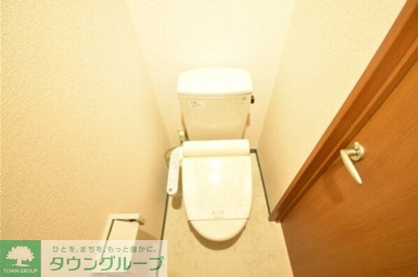 さがみ野セントラルビル IIの物件内観写真